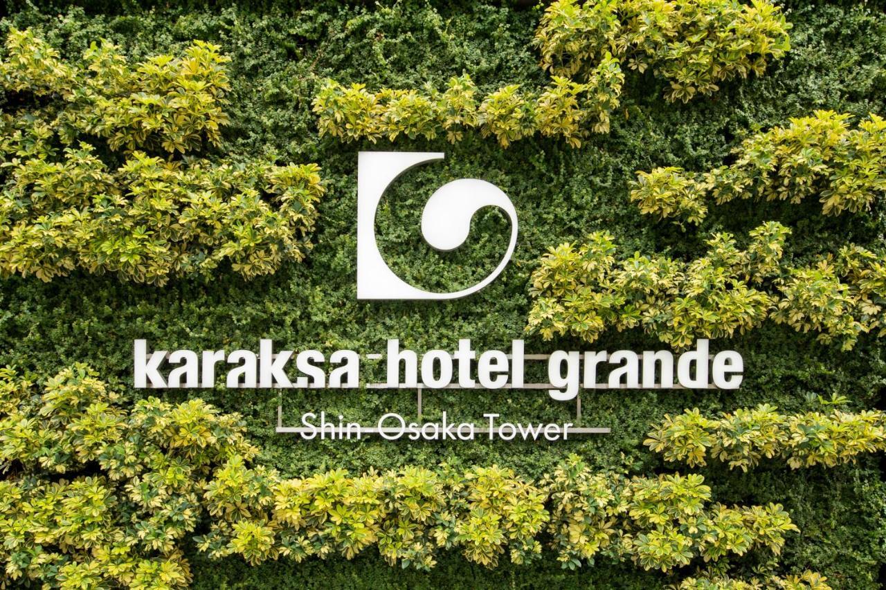 Karaksa Hotel Grande Shin-Osaka Tower Luaran gambar